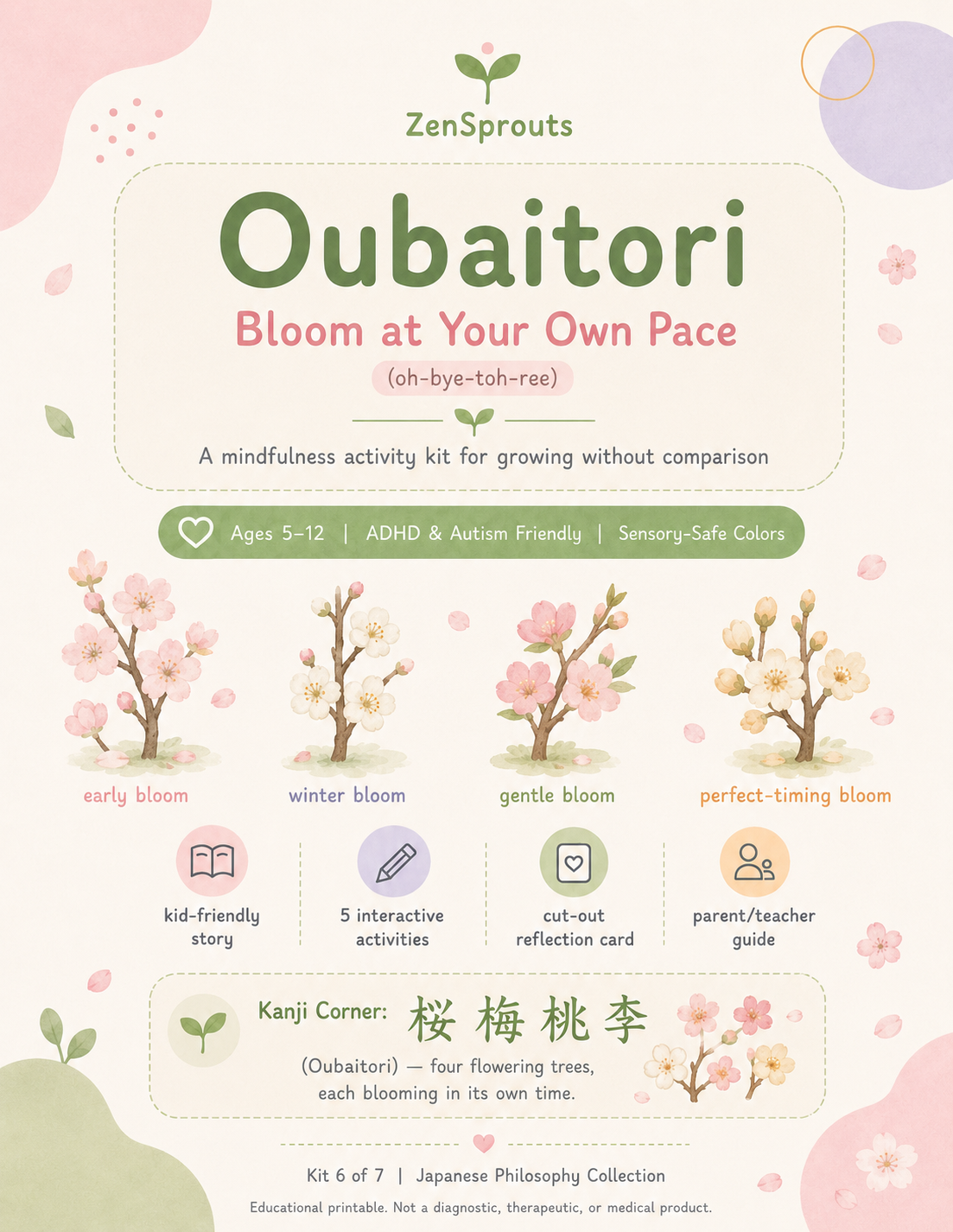 Oubaitori Bloom at Your Own Pace sensory-friendly printable activity kit for kids