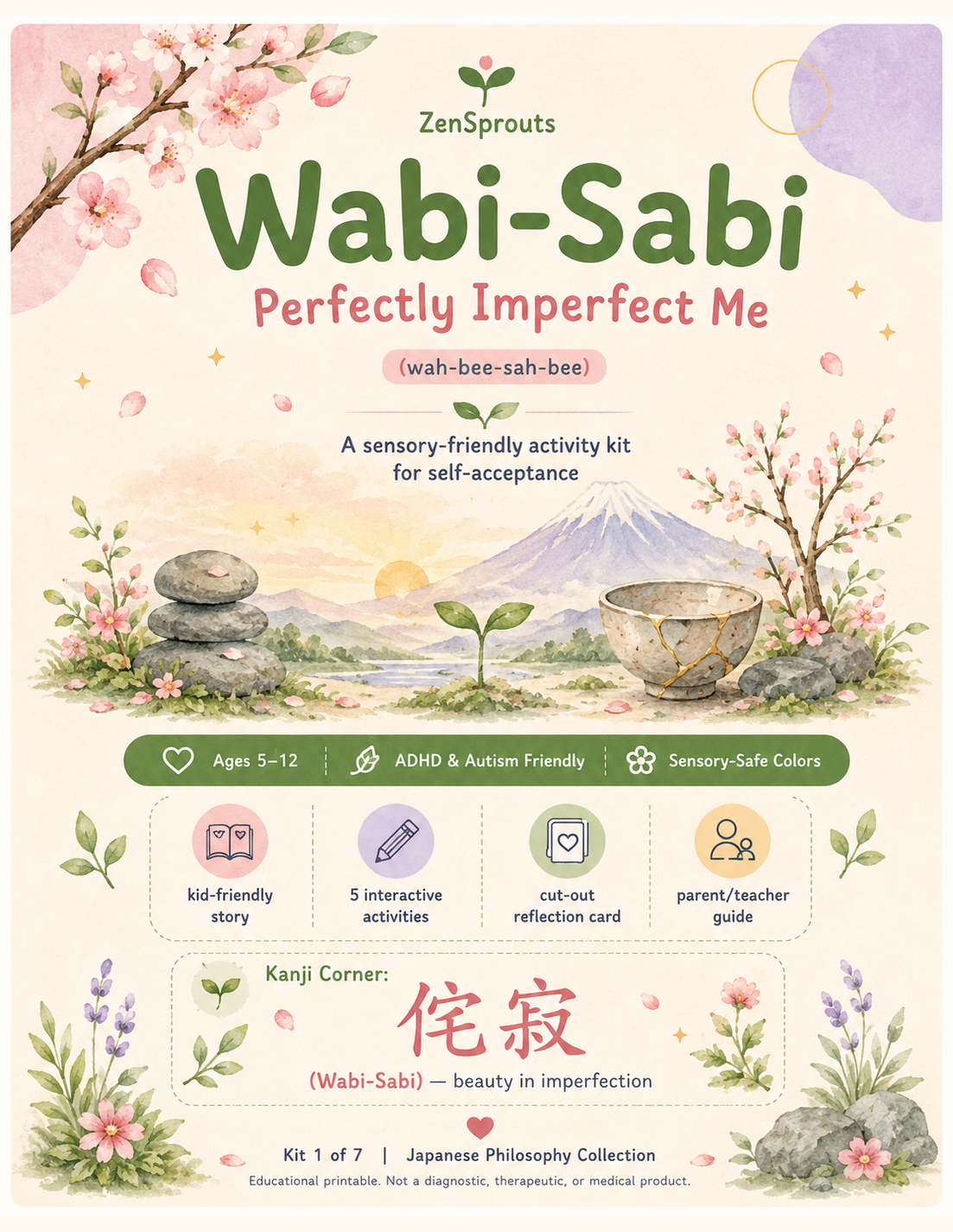 Wabi-Sabi Perfectly Imperfect Me sensory-friendly printable activity kit for kids